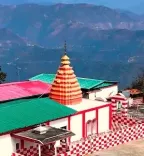 पौड़ी का भैरव गढ़ी मंदिर: गढ़वाल के 52 गढ़ों में से एक, जहाँ गोरखा सेना को मिली थी हार