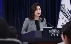 Why Are 73 Korean Nationals Being Sent Back Home from Cambodia?