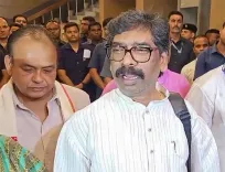 हेमंत सोरेन ने झारखंड हाईकोर्ट में दायर की क्रिमिनल रिवीजन याचिका, 8.86 एकड़ जमीन मामले में ईडी कोर्ट के आदेश को चुनौती