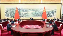 क्या सीपीसी केंद्रीय कमेटी के पोलित ब्यूरो ने बैठक कर व्यवहार के सुधार के लिए 8 सूत्रीय फैसले पर जोर दिया?