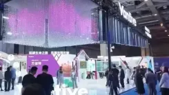 8वां चीन अंतर्राष्ट्रीय आयात एक्सपो फलदायी परिणामों के साथ संपन्न