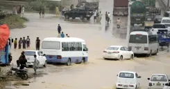 How Many Lives Have Been Lost in the Floods in Punjab, Pakistan?