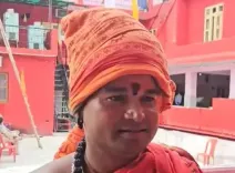 सौभाग्यशाली हैं वे भक्त, जो बाबा अमरनाथ की यात्रा करते हैं : सदानंद दास महाराज