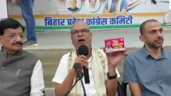 बिहार : कांग्रेस की पहल, महिला कांग्रेस करेगी 5 लाख महिलाओं तक सेनेटरी पैड वितरण