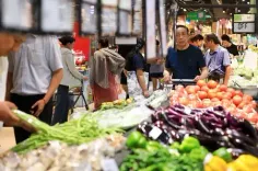 चीन के वाणिज्यिक विकास में मिली उपलब्धियां