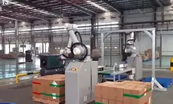 चीन में आपूर्ति श्रृंखला विकास रिपोर्ट जारी