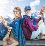 क्या 'दुर्लभ प्रसाद की दूसरी शादी' का नया पोस्टर आपके दिल को छू जाएगा?