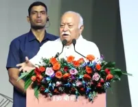 क्या मोहन भागवत ने इंदौर में चींटी से जीवन जीने का मंत्र दिया?