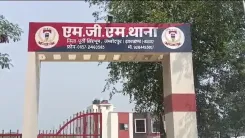 क्या जमशेदपुर में युवक की धारदार हथियार से हत्या हुई?