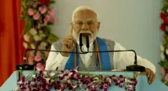 'पंजे' और 'लालटेन' के शिकंजे ने बिहार को पलायन का प्रतीक बना दिया था : पीएम मोदी