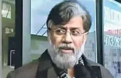 एनआईए ने तहव्वुर राणा के खिलाफ पहला पूरक आरोप पत्र किया दाखिल