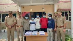 क्या नोएडा में मोबाइल चोरी और छिनैती करने वाला गिरोह दबोचा गया?