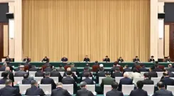 शी चिनफिंग ने शिनच्यांग में कार्य रिपोर्ट सुनी