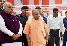 क्या मुख्यमंत्री योगी ने विश्वकर्मा जयंती पर 12 नए ट्रेड्स का ऐलान किया?