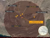 Is It a Major Error? Baloch Leader Cautions Foreign Investors About Pakistan's 'Traps'