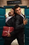 आ गया फैसला: पहले मेरठ, फिर कानपुर में रिलीज होगा 'जॉली एलएलबी 3' का ट्रेलर