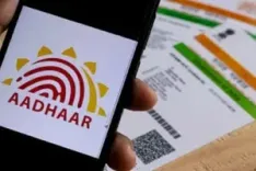 CSC SPV भर्ती 2026: 7 राज्यों में आधार सुपरवाइजर/ऑपरेटर के 312 पदों पर आवेदन, अंतिम तिथि 20 अगस्त
