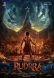 Aadi Saikumar's 'Aadi Rudrra': Pan-India divine mystery thriller announced