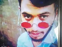 क्या आफताब नसीर कुरैशी आतंकवादी है?
