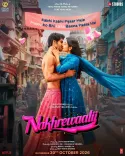 Aanand L. Rai revives Kishore Kumar's 'Nakhrewali' for film Nakhrewaalii
