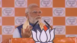 क्या बिहार का नौजवान राज्य में ही काम करेगा? : पीएम मोदी