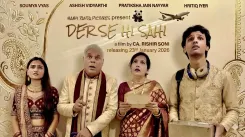 क्या आशीष विद्यार्थी की फिल्म 'देर से ही सही' की रिलीज डेट आ गई है?