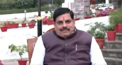 आत्‍मसमर्पण करने वाले नक्‍सली सामान्‍य जीवन जीने के हकदार, मिलेगा बेहतर माहौल: सीएम मोहन यादव (आईएएनएस इंटरव्यू)