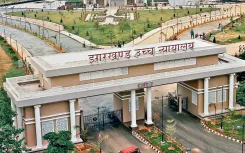 आय वृद्धि योजना ठप: झारखंड हाई कोर्ट ने सरकार से 4 हफ्ते में माँगा जवाब, 2023 से बेरोजगार युवा वंचित