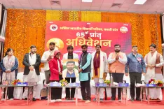 क्या अभाविप अधिवेशन में मजबूत युवा, शिक्षित मातृ-शक्ति और संगठित समाज को सशक्त भारत की आधारशिला माना गया?