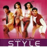 क्या अभिनेता शरमन जोशी ने फिल्म 'स्टाइल' के दिनों को याद किया? एन. चंद्रा और साहिल खान का किया धन्यवाद