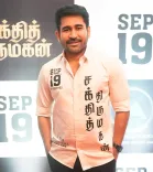 Is Actor Vijay Antony Transforming His Production House into a Public Limited Company by 2027?