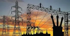 How Did Adani Electricity Achieve A+ National Ranking in Power Distribution?