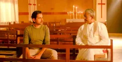How Does Adil Hussain Describe the Emotional Depth of 'Mercy'?