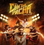 What is Advaith Nayar's 'Chatha Pacha' about?