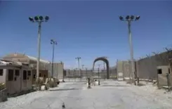 Afghan officials rebuke Trump's Bagram demands, vow defence of sovereignty