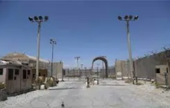 Did Trump Truly Overlook Afghan Sentiments Regarding Bagram Airbase?