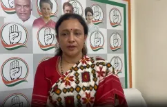 यूपी कांग्रेस अध्यक्ष आराधना मिश्रा का सरकार पर हमला: '13.50 करोड़ नाम काटे, लोकतंत्र खतरे में'