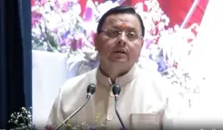 अगले 25 सालों का विजन, स्वर्णिम उत्तराखंड का निर्माण: सीएम पुष्कर धामी