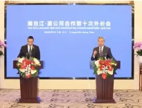 अगले दशक में लानत्सांग-मेकोंग सहयोग का उज्ज्वल भविष्य होगा : वांग यी