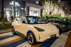 क्या अगले दो वर्षों में चीन में कई दस खरब युआन स्तर के खपत क्षेत्र तैयार होंगे?