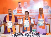 BJP's Gandhinagar civic manifesto: AI labs, sports hubs and smart roads in 5-year plan