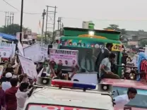 क्या एआईएमआईएम कार्यकर्ताओं ने तेजस्वी की बिहार अधिकार यात्रा को रोका?