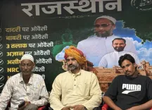AIMIM moves Rajasthan High Court over 'Kite' symbol denial for 2026 polls