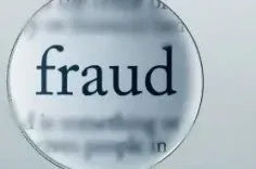 AAI नौकरी के नाम पर लाखों की ठगी: ईओडब्ल्यू कश्मीर ने चार आरोपियों के खिलाफ श्रीनगर अदालत में चार्जशीट दाखिल की