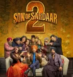 'सन ऑफ सरदार 2' का नया पोस्टर जारी, दिखेगा एक्शन-कॉमेडी का तड़का