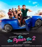 क्या अजय देवगन की फिल्म 'दे दे प्यार दे 2' का नया गाना 'आखिरी सलाम' अब रिलीज हो गया है?