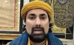 क्या अजमेर दरगाह को लेकर सुप्रीम कोर्ट का फैसला सराहनीय है?: सलमान चिश्ती