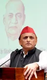 अखिलेश यादव का BJP पर हमला: 'राजनीतिक दल नहीं, गैंग है' — UP से हटी तो देश से भी जाएगी