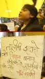 Akhilesh Yadav Backs Jauhar University, Slams Education Politics