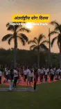 Akhilesh Yadav greets nation on International Yoga Day